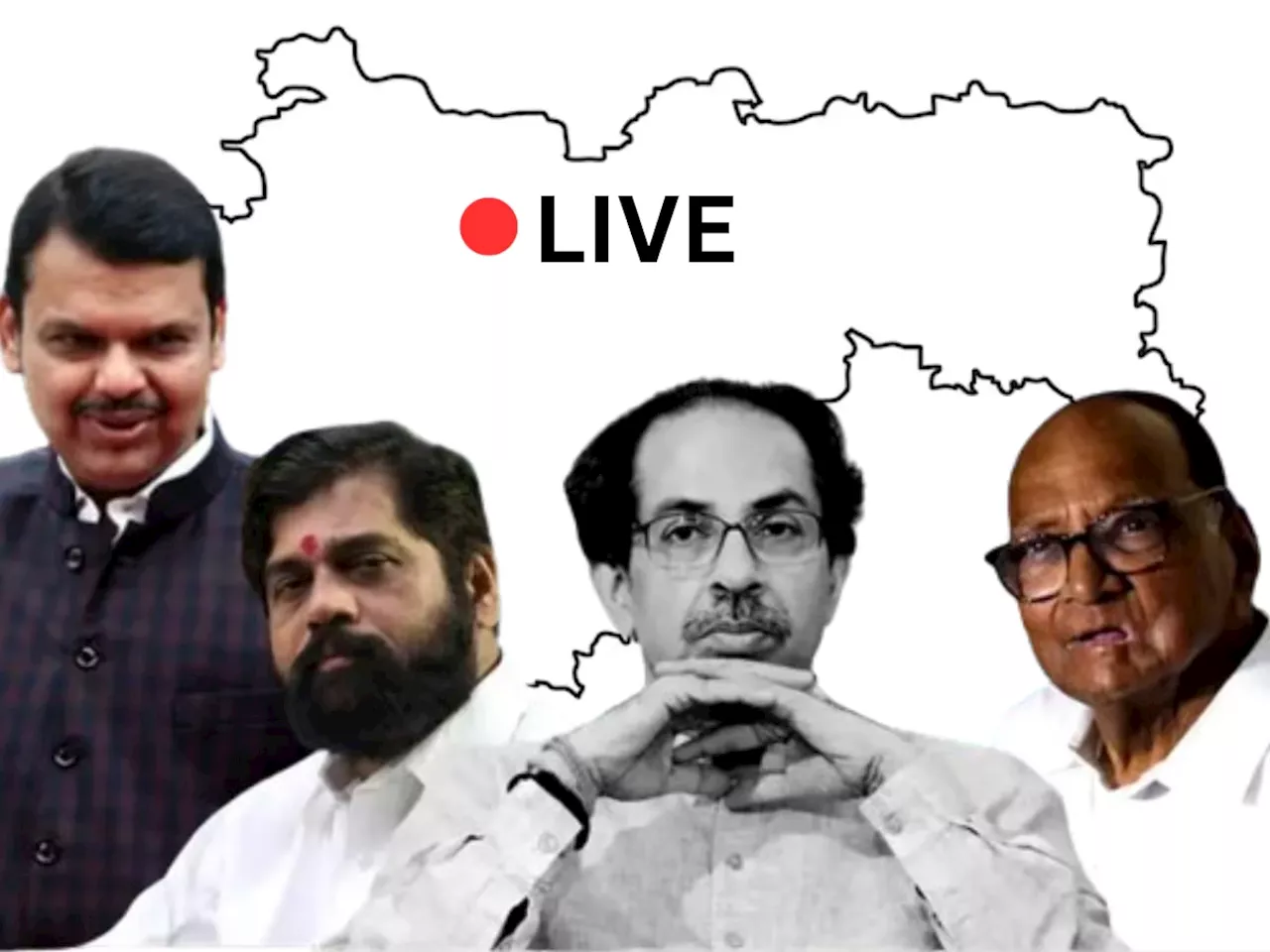 Loksabha Election 2024 Live Updates : 17 मे रोजी केजरीवाल यांची मुंबईत सभा राऊतांनी दिली माहिती