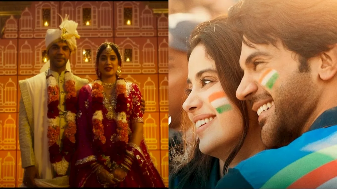 Mr & Mrs Mahi Trailer: पत्नी से प्यार, सपनों की उड़ान या... सीढ़ी, क्रिकेट फील्ड से दिलचस्प कहानी कहता है ट्रेलर