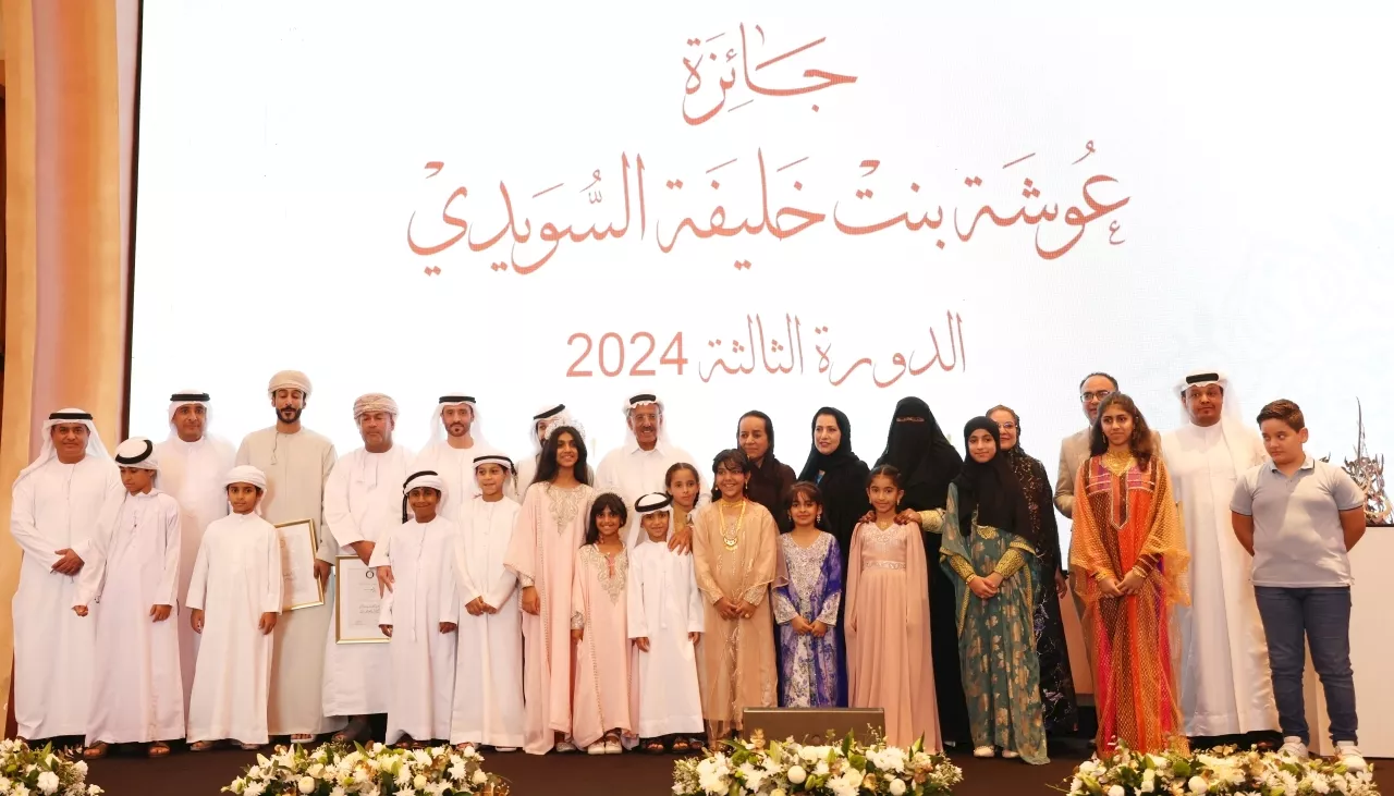 جائزة «فتاة العرب» تكرم الفائزين في دورتها الثالثة