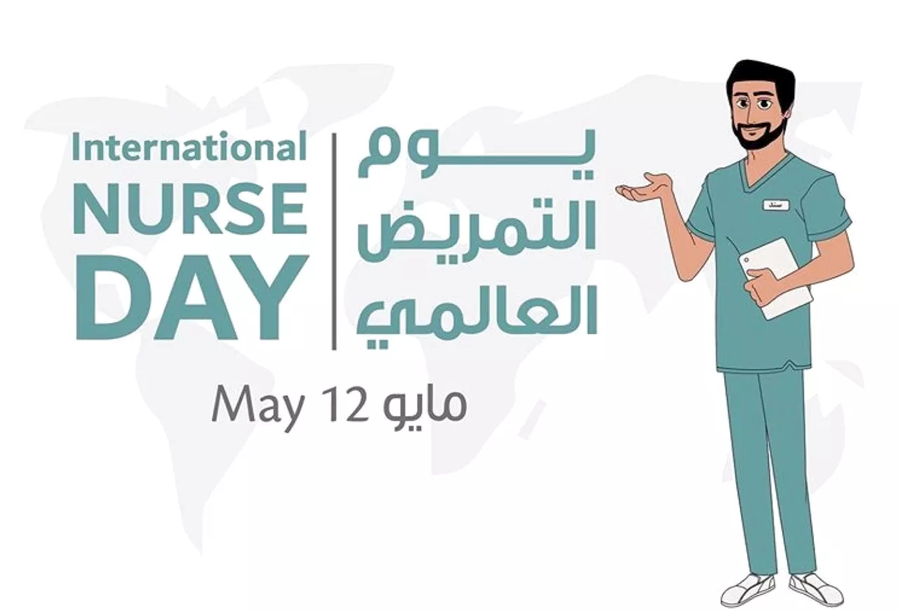خطط استراتيجية لتعزيز الكادر التمريضي في الإمارات