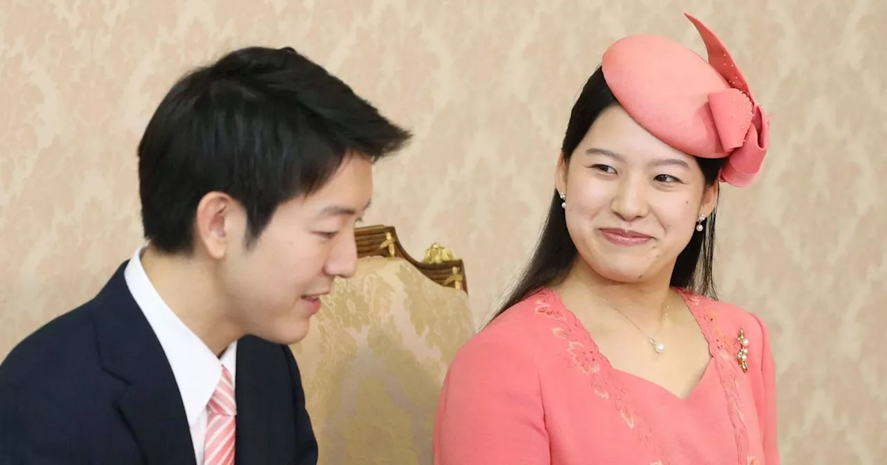 Wieder ein Junge: Ex-Prinzessin Ayako von Japan ist wieder Mama geworden