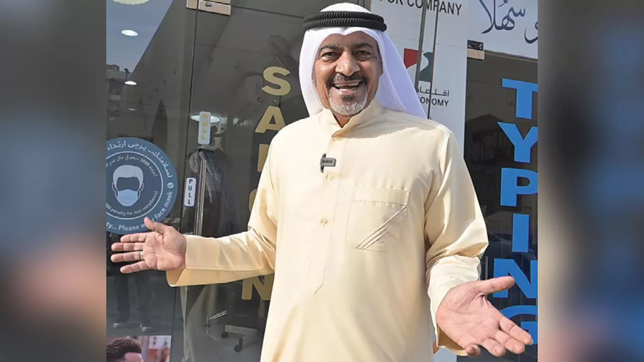 بلال عبدالـله: في فريج المرر عشنا أجمل لحظات العمر
