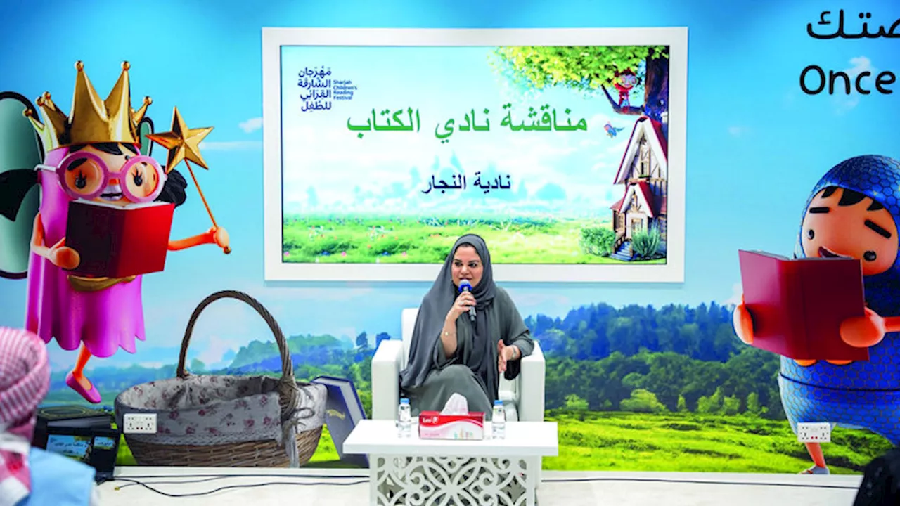 نادية النجار: استمرارية القراءة مفتاح الكتابة