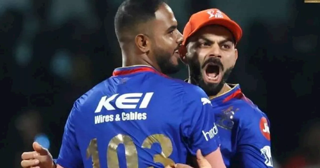 RCB vs DC IPL 2024: 13 मैचों में छठी जीत... आरसीबी ने घर में किया दिल्ली का शिकार, प्लेऑफ की उम्मीदें बरकरा...