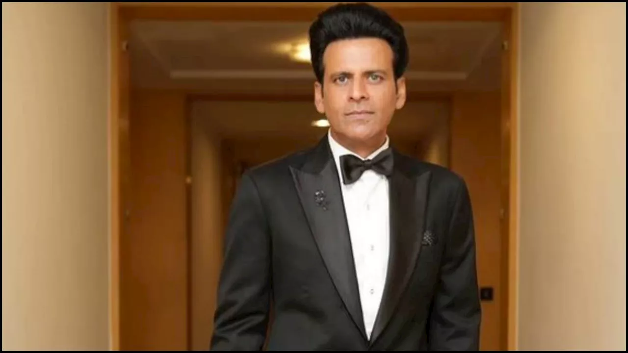 'यह कठिन समय था...', Manoj Bajpayee ने हंसल मेहता के साथ हुई अनबन को लेकर की खुलकर बात