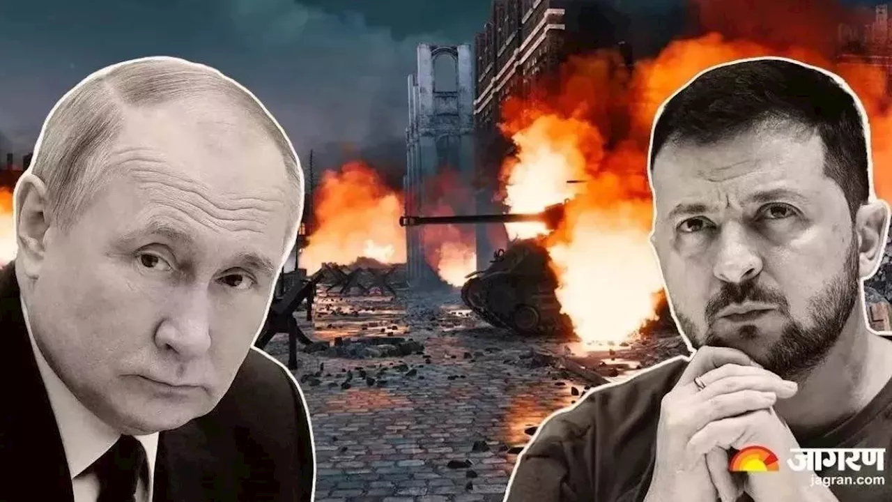 Russia-Ukraine war: रूस ने एक बार फिर मचाया कोहराम, बढ़ते हमले के बीच पूर्वोत्तर यूक्रेन से हजारों नागरिकों ने किया पलायन