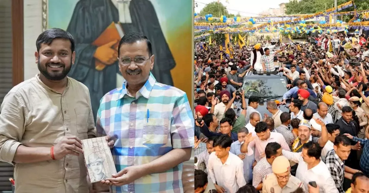 दिल्ली की जनता जेल का बदला वोट से लेने को बेताब... केजरीवाल से मुलाकात के बाद बोले कन्हैया