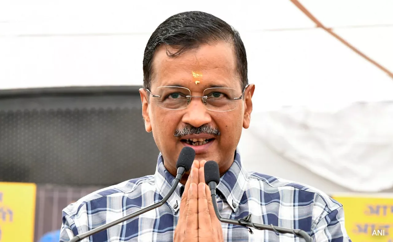 'बीजेपी को मिल सकती हैं 220 सीटें, नहीं बनेगी सरकार'': CM केजरीवाल का बड़ा दावा, BJP ने भी दी प्रतिक्रिया