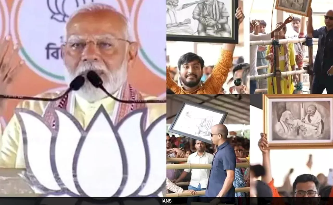 VIDEO: बंगाल के हुगली में चुनावी रैली में पीएम मोदी को मिला 'मदर्स डे' सरप्राइज गिफ्ट