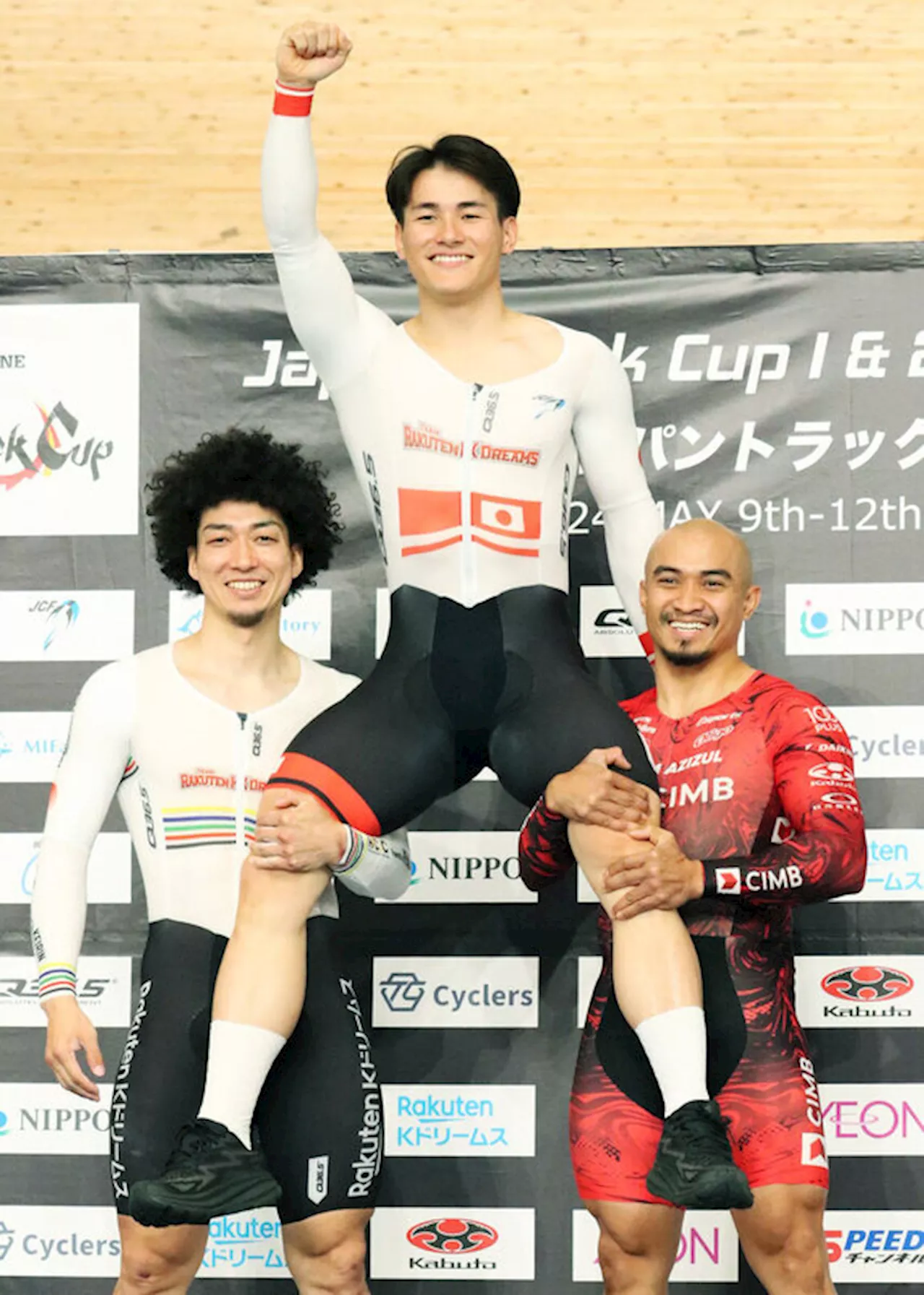 自転車ケイリン・太田海也が母の日に優勝「いつも決断を押してくれた」…ジャパン・カップ（2024年5月12日）｜BIGLOBEニュース