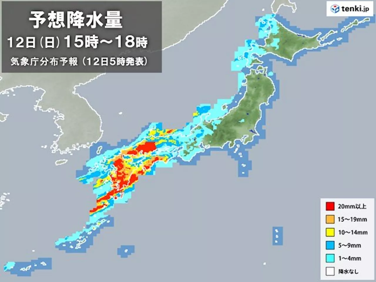 全国的に荒天 12日は西日本を中心に大雨 13日は東海や関東・東北で激しい雨も(気象予報士 青山 亜紀子 2024年05月12日)