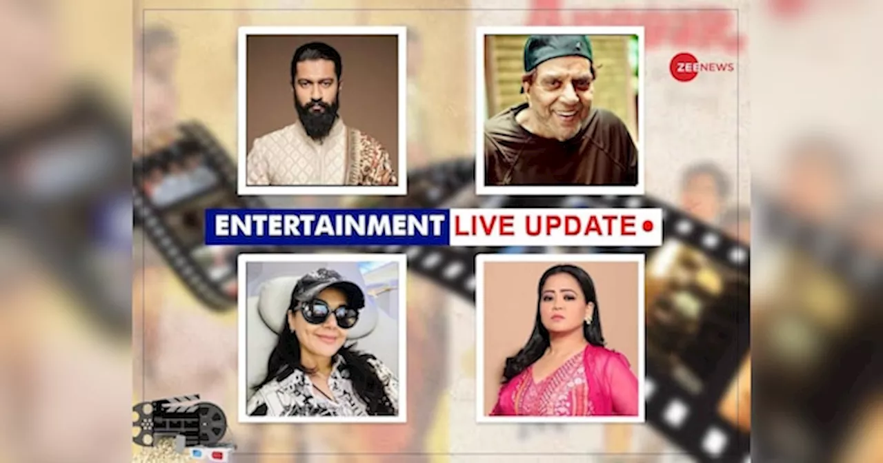 Bollywood News Live: विक्की कौशल स्टारर छावा की शूटिंग खत्म, धर्मेंद्र ने क्रिप्टिक पोस्ट किया शेयर