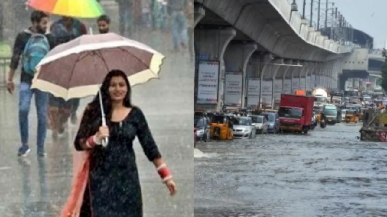 Hyderabad Rains: జీహెచ్ఎంసీ అలర్ట్.. మరికొన్ని గంటల్లో హైదరాబాద్ లో భారీ వర్షం.. టోల్ ఫ్రీ నంబర్ లు ఇవే..