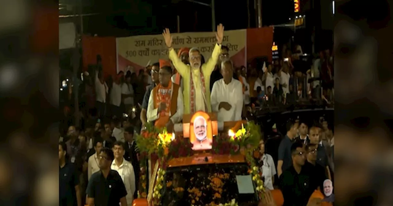 PM Modi Road Show in Patna: पटना में पीएम मोदी का रोड शो, सीएम नीतीश भी साथ में मौजूद