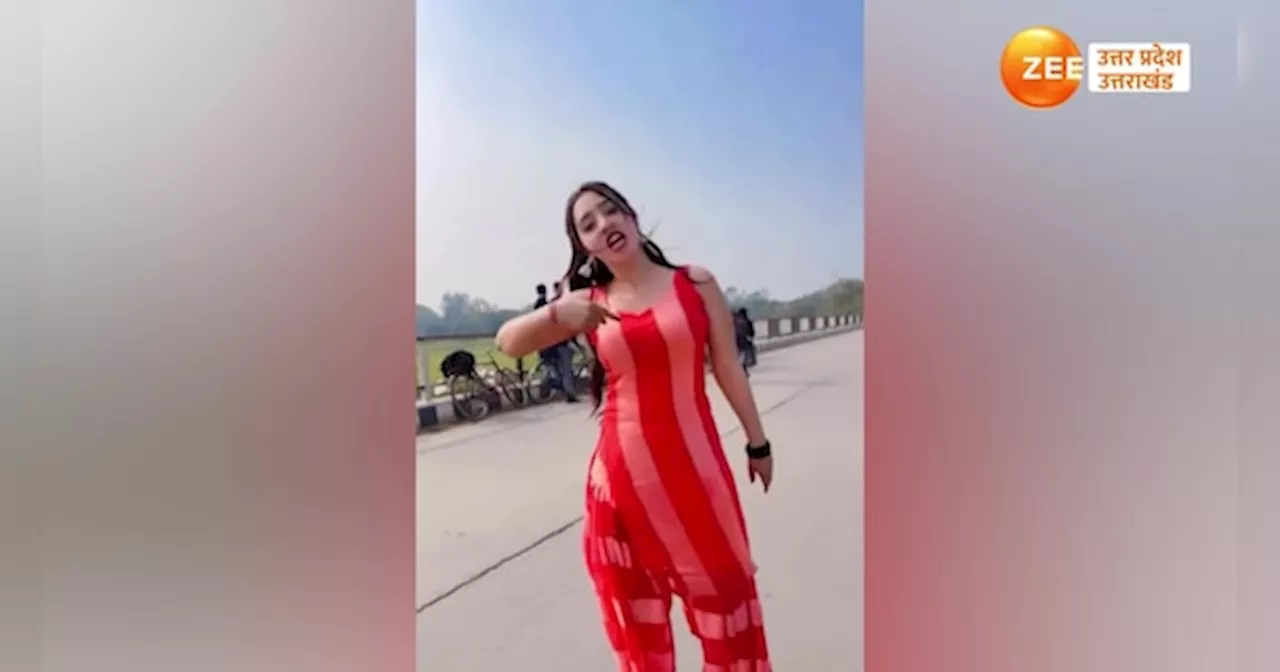 Simran Yadav Viral Video: हाथ में तमंचा लहराकर बनाया वीडियो, पुलिस ने देखा तो रिवॉल्वर रानी पर ले लिया ये एक्शन