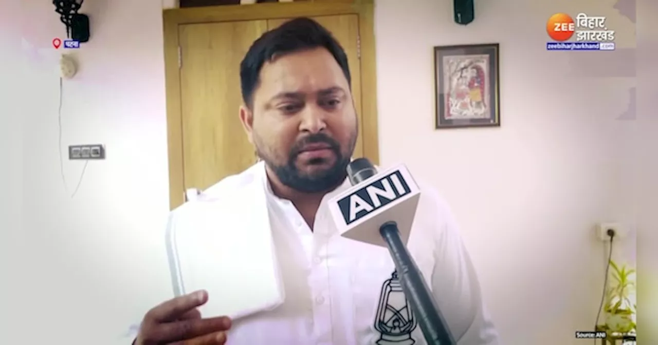 Tejashwi Yadav ने गाना गाकर PM Modi पर निकाली भड़ास, कहा- बिहारी गुजराती से डरने वाला नहीं