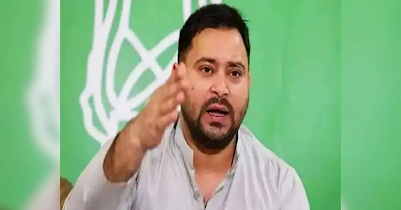 Tejashwi Yadav: तेजस्वी यादव ने कहा- 34 साल के युवा ने पीएम को सड़क पर आने को मजबूर किया