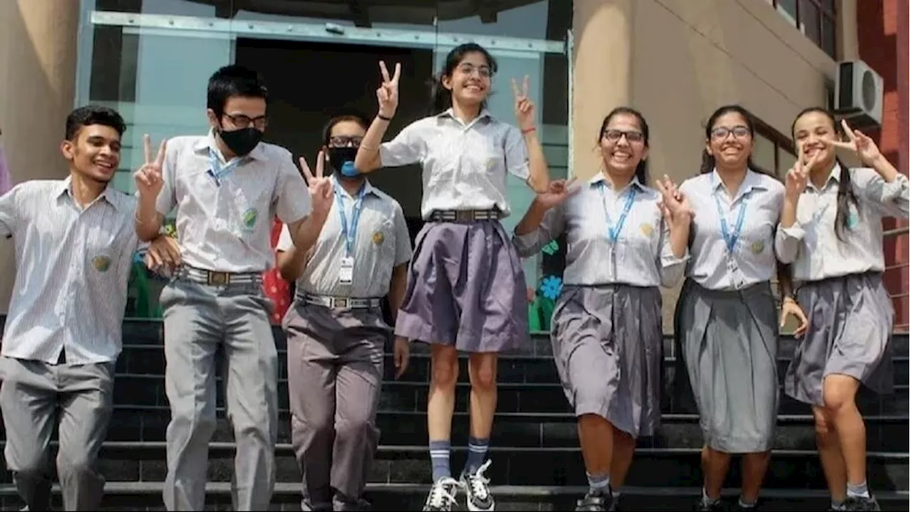 लास्ट इयर से बेेहतर हुआ CBSE Board 10वीं का रिजल्ट, आगे रहीं बेट‍ियां, देखें पूरा रिजल्ट