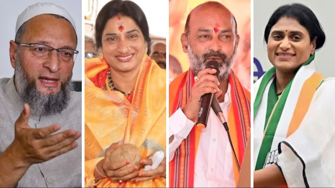 Andhra Pradesh Telangana Lok Sabha Election 2024 Phase 4 Voting Live: चौथे फेज में आज आंध्र-तेलंगाना की सभी सीटों पर वोटिंग, ओवैसी समेत इन दिग्गजों की साख दांव पर