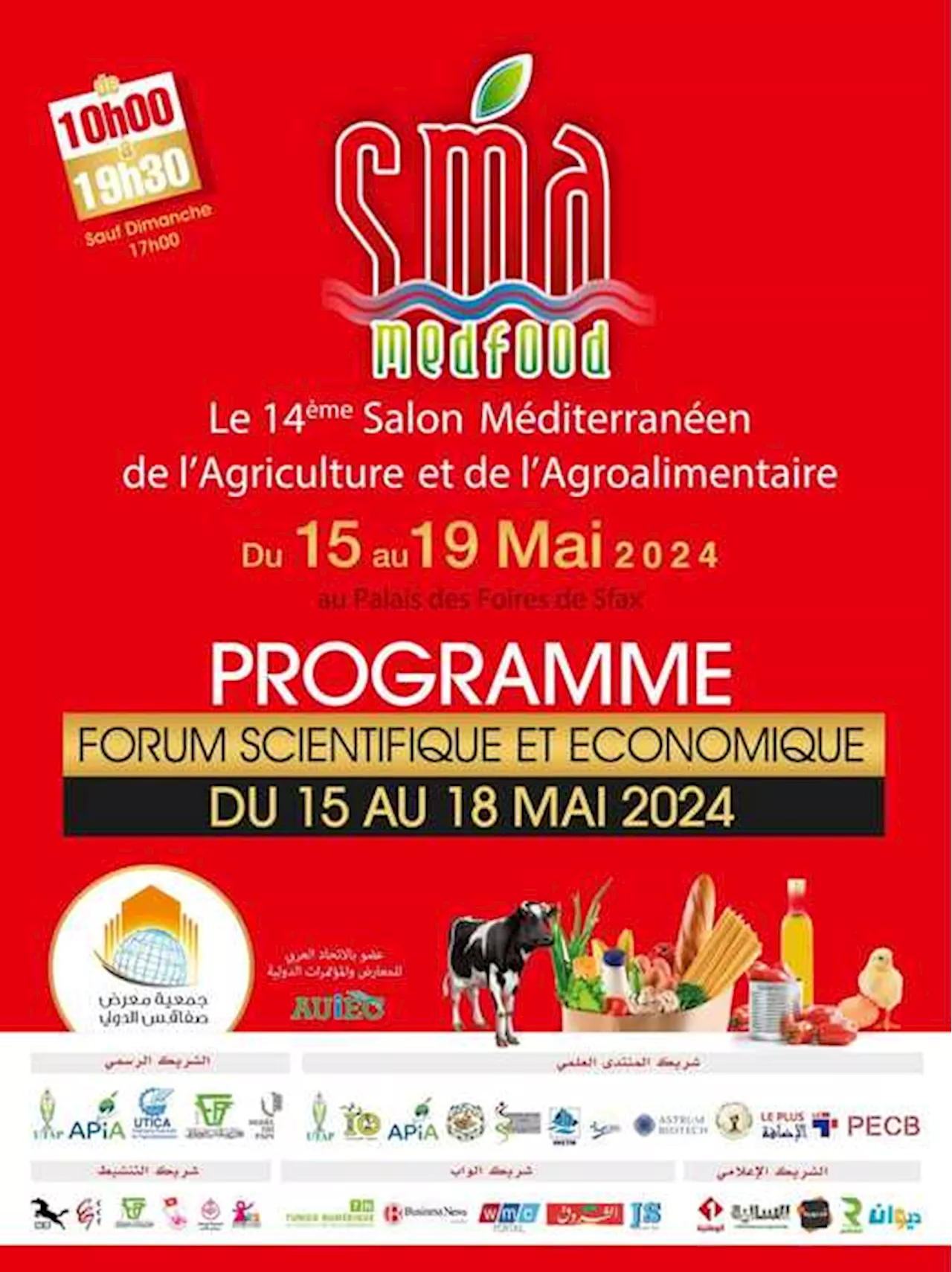 A Sfax in Tunisia la Fiera Med Agricoltura e Agroalimentare