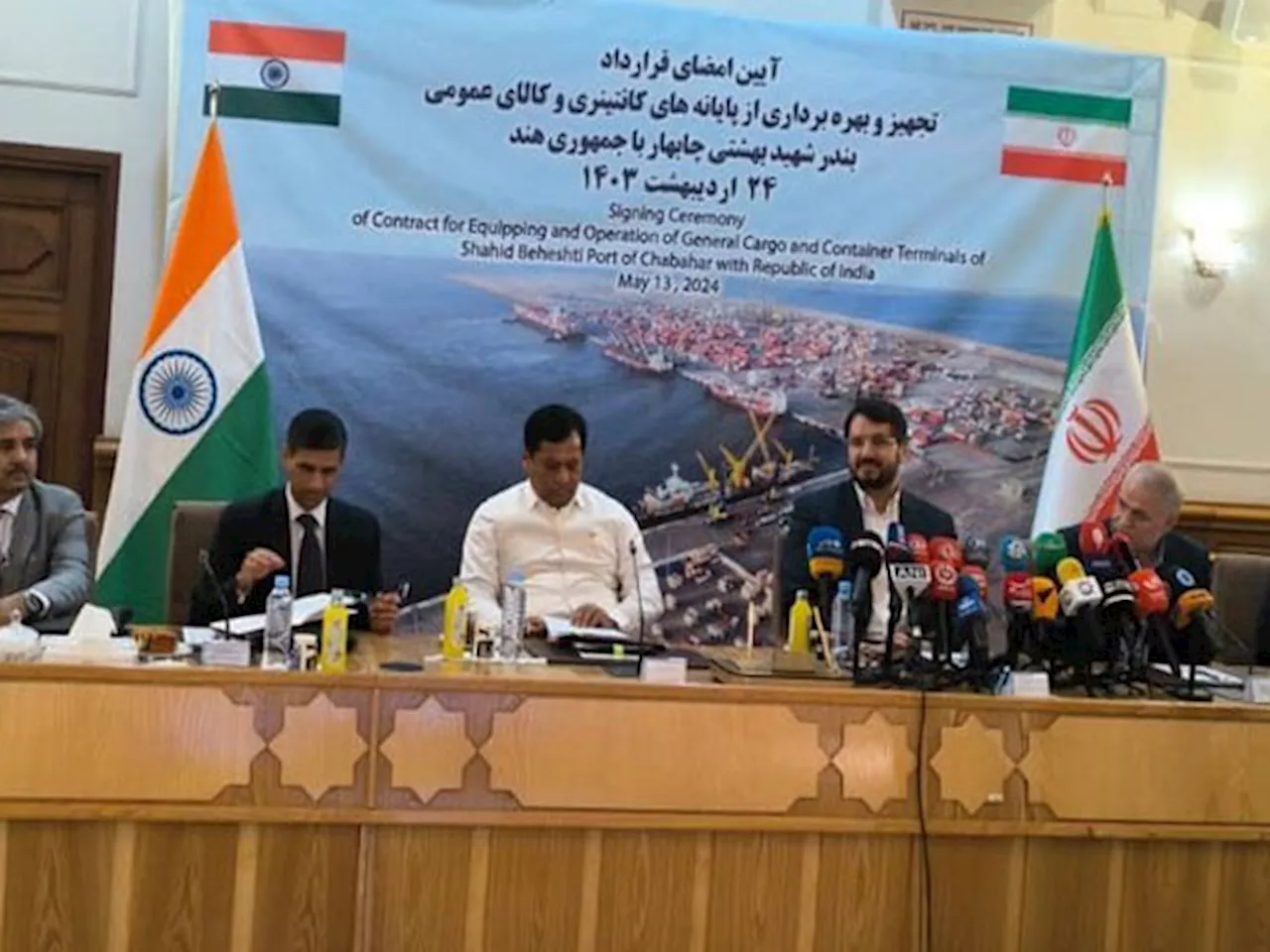ایران نے چابہار بندرگاہ کے ایک حصے کا انتظام 10 سال کیلئے بھارت کے حوالے کردیا