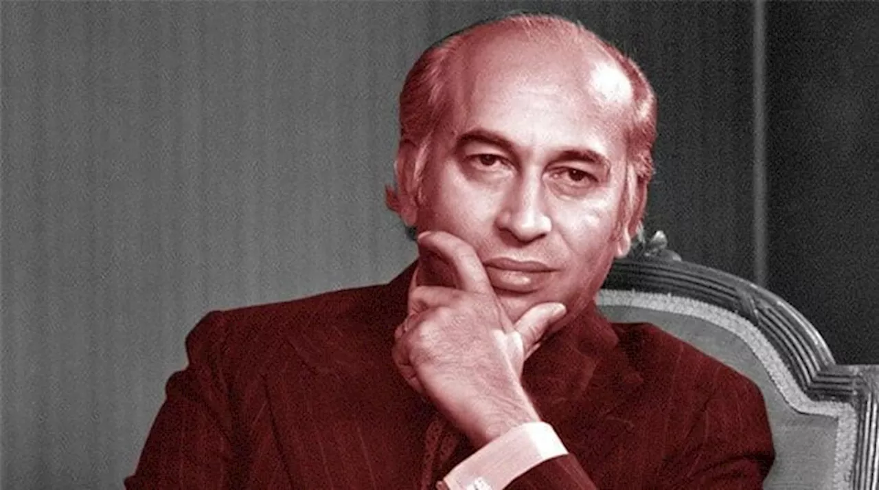 ذوالفقار بھٹو کی تصویر کرنسی نوٹ پرشائع کی جائے، سیمینار میں قرارداد پیش