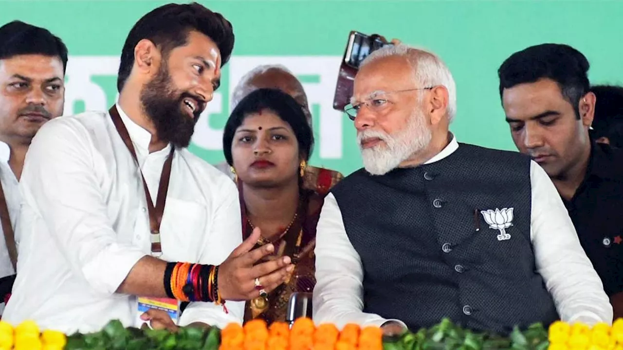 'मैं Chirag Paswan के लिए नहीं आया...', हाजीपुर में PM मोदी का बड़ा बयान; सियासी हलचल तेज