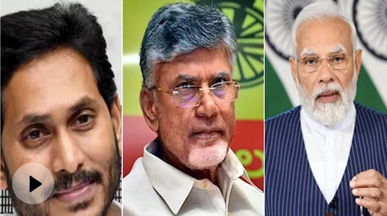 AP Fourth Phase Voting 2024: क्या Andhra Pradesh में जगन का किला ढा पाएगी Modi-Naydu की जोड़ी?