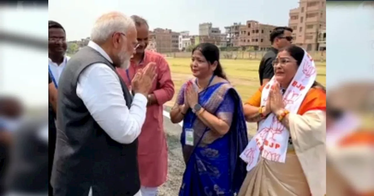 हेलीकॉप्टर से उतरे ही थे पीएम नरेंद्र मोदी, देखते ही रोने लग गई महिला | VIDEO में देखें प्रधानमंत्री से भाव...