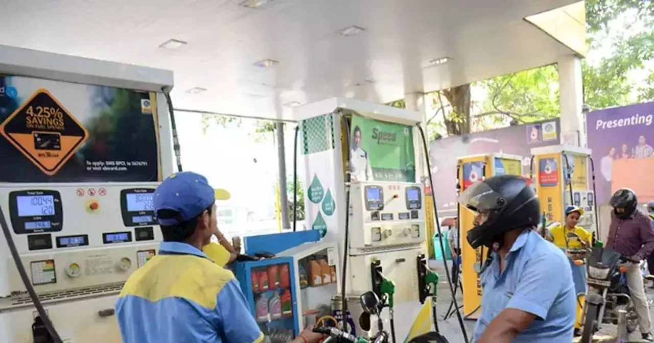 Petrol-Diesel Prices:पेट्रोल-डीजल की नई कीमतें जारी, क्या है आपके लिए गुड न्यूज? जानिए आज का रेट