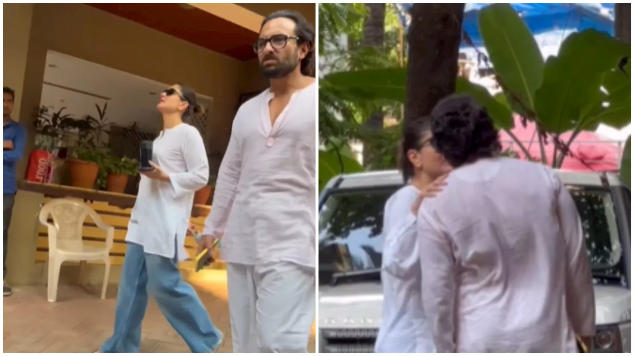 Kareena Kapoor-Saif Ali Khan: सैफ-करीना ने पैपराजी के सामने किया हॉट किस, वीडियो वायरल