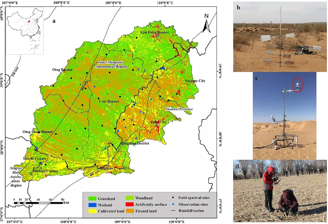 Non-photosynthetic vegetation helps improve accuracy of wind erosion impact assessment