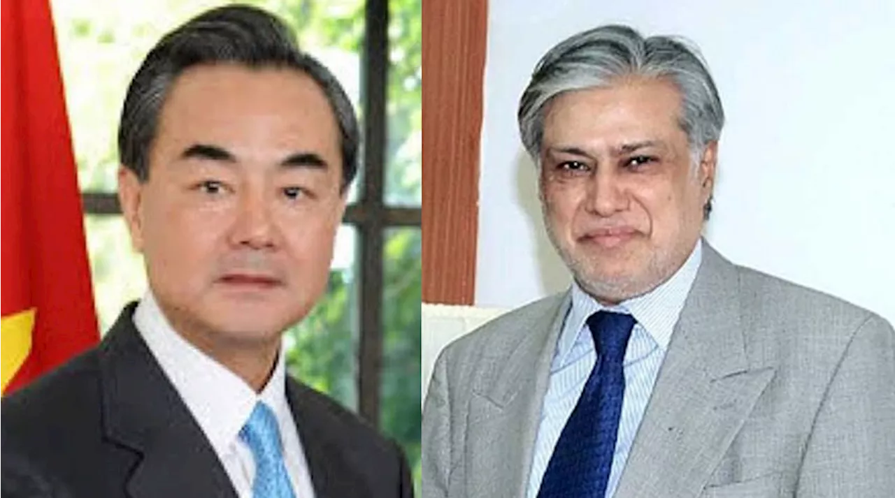 Pakistan-China Strategic Dialogue: Dy PM Dar To Visit China Today To Co-Chair Dialogue