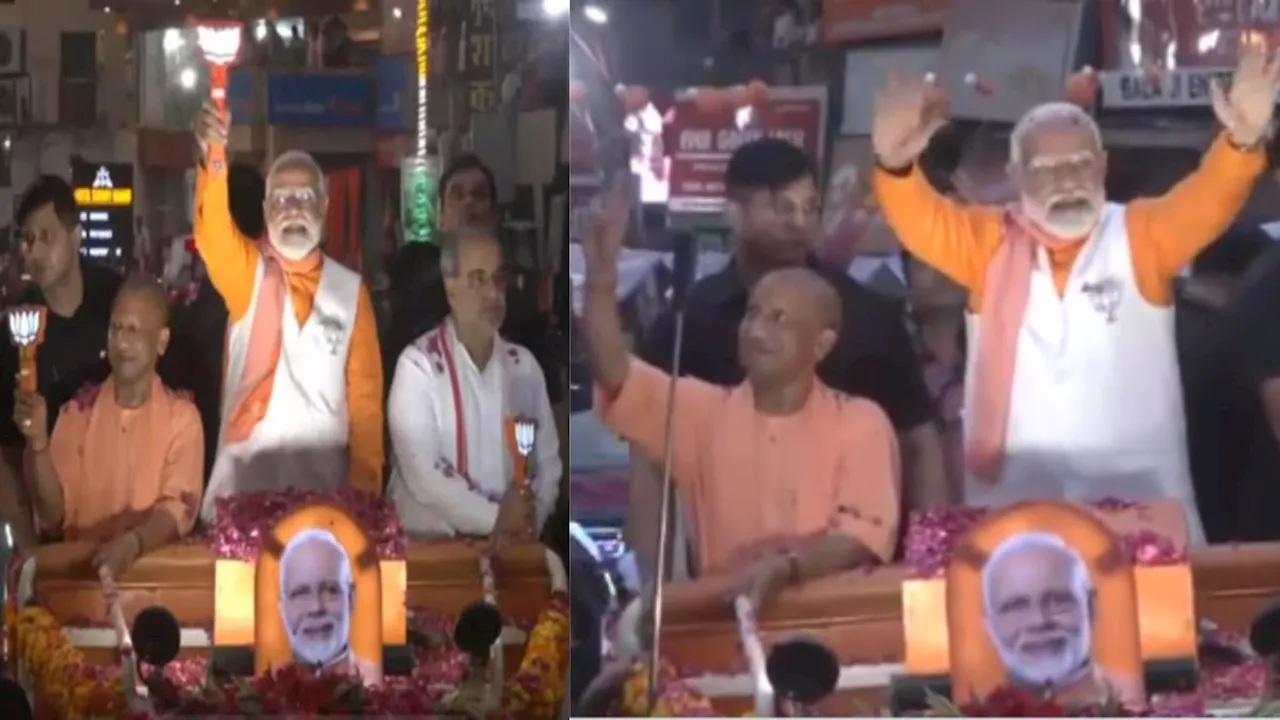 PM Modi Road Show in Varanasi: पीएम मोदी के रोड शो में शंख-शहनाई की गूंज, हर-हर महादेव के उद्घोष से उत्साहित दिखे सीएम योगी-भूपेंद्र चौधरी