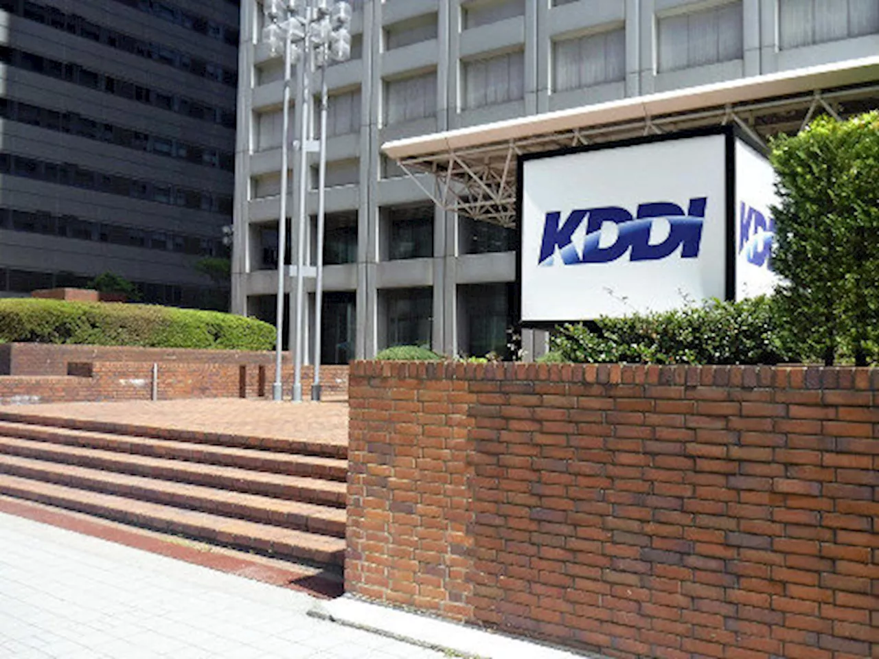 ＫＤＤＩ、ローソン店舗など１０００か所にドローン配備…設備点検や災害対応で活用へ（2024年5月13日）｜BIGLOBEニュース