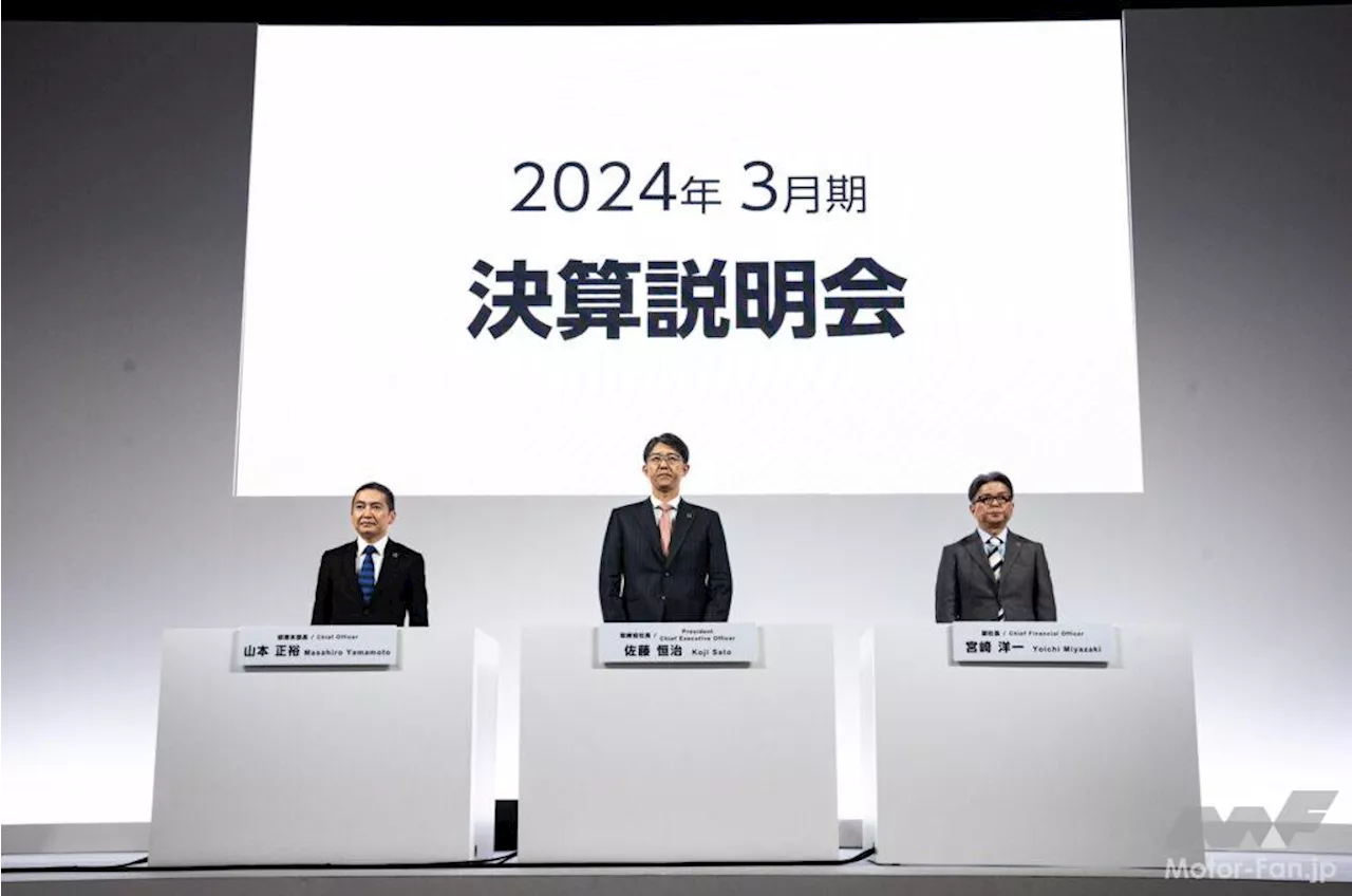 史上最高益・好決算続出 自動車メーカーの2024年3月期決算を比較する トヨタ、ホンダ、日産、スズキ、マツダ、SUBARU