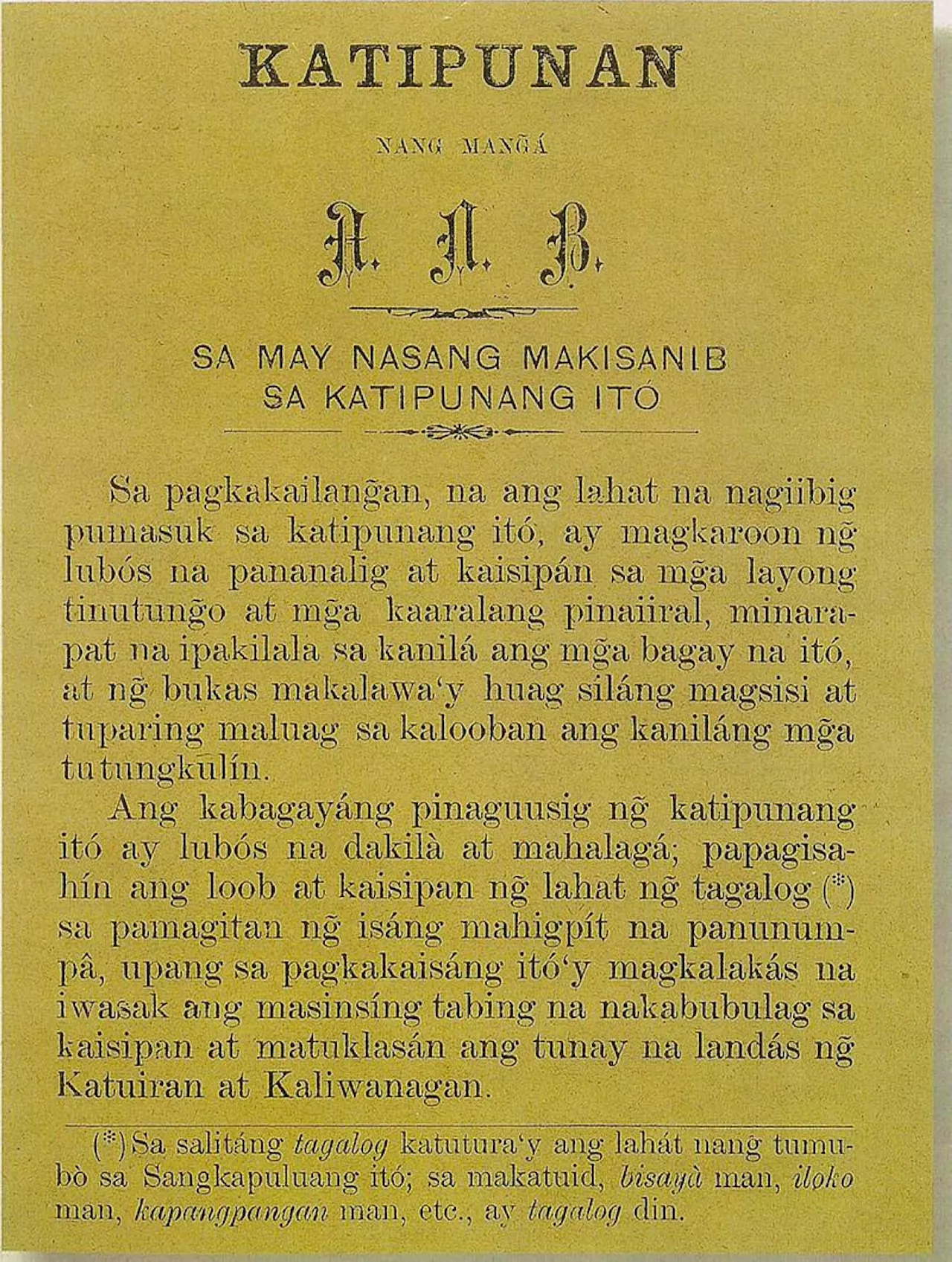 Who was the author of the 'Kartilya ng Katipunan'?