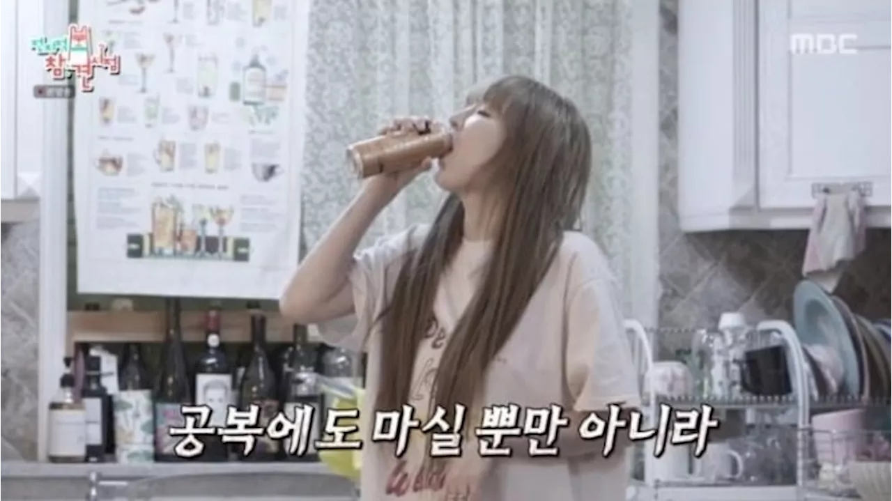 Terungkap Kebiasaan Buruk Hyuna Bikin Manajer Khawatir: Sering Minum Alkohol dan Minuman Berenergi