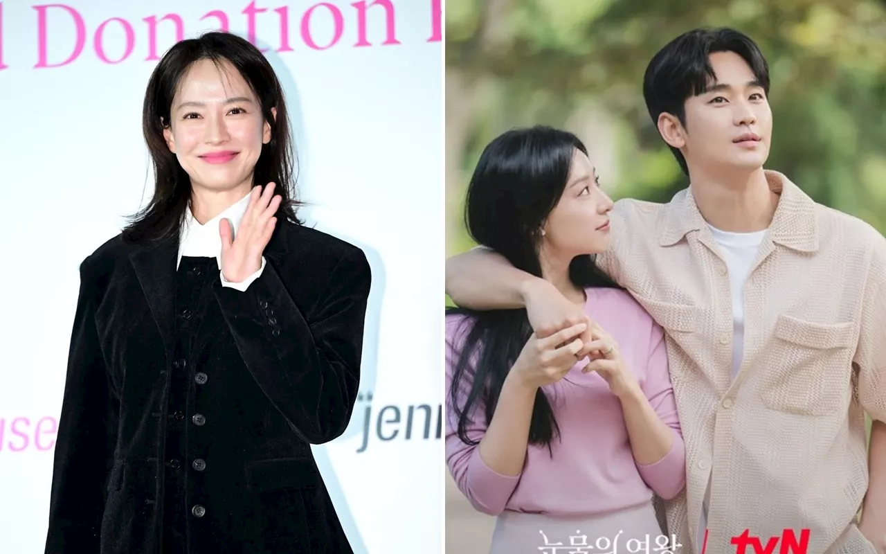 Poster Song Ji Hyo & Kim Soo Hyun di 'Running Man' Dikaitkan Kim Ji Won