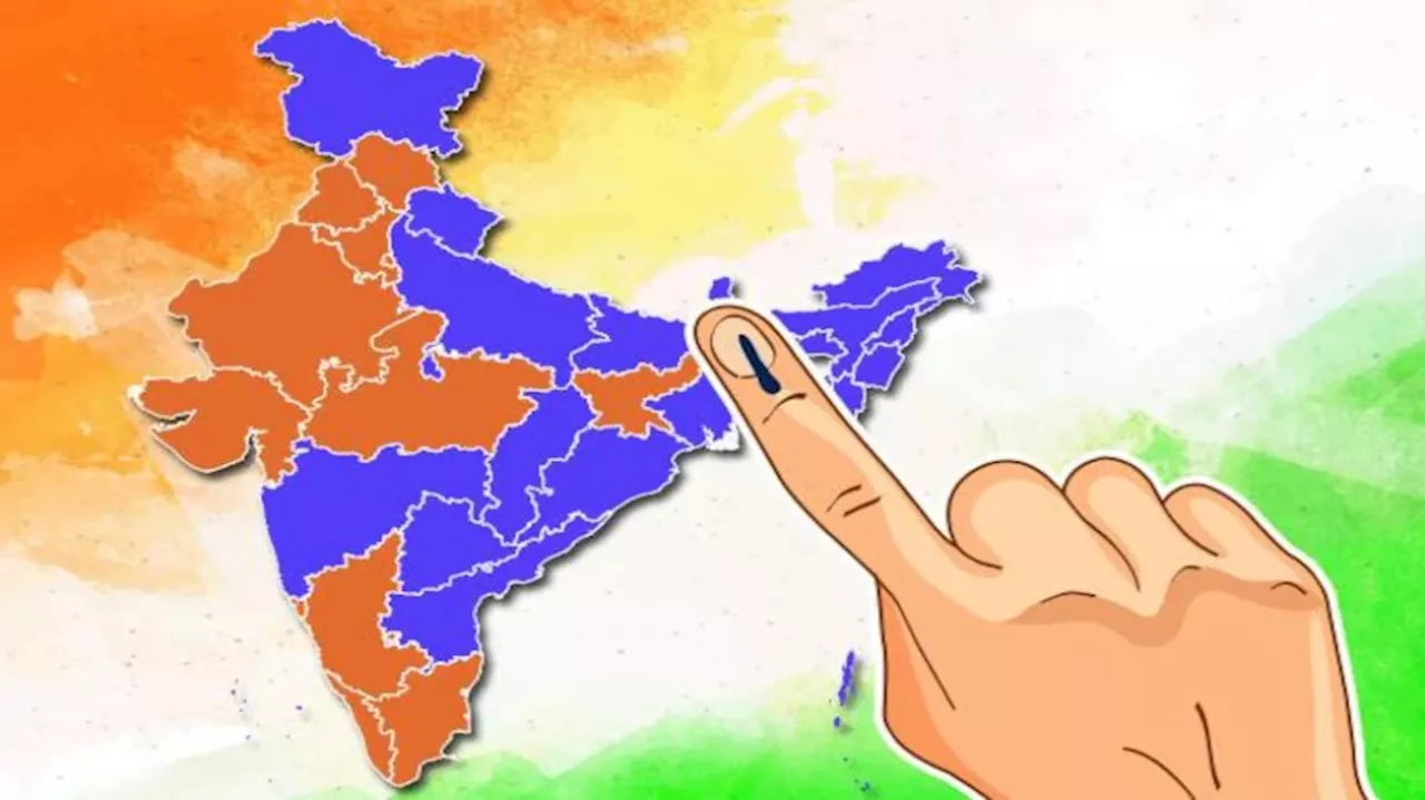 4th Phase Lok Sabha Polls 2024 : దేశ వ్యాప్తంగా నాల్గో దశలో ఎలక్షన్ పోలింగ్ జరిగేది ఈ లోక్ సభ సీట్లలోనే.. !