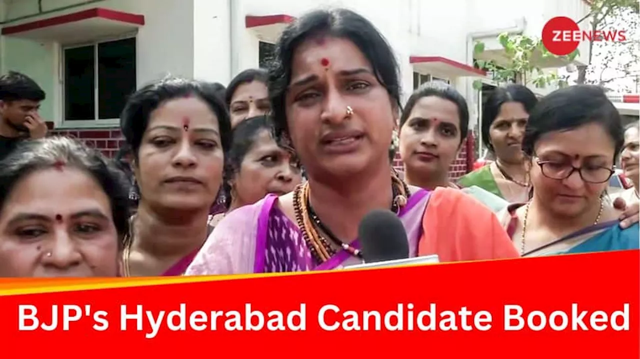 BJP Candidate Madhavi Latha Checks Voter ID Of Muslim Women, FIR Lodged