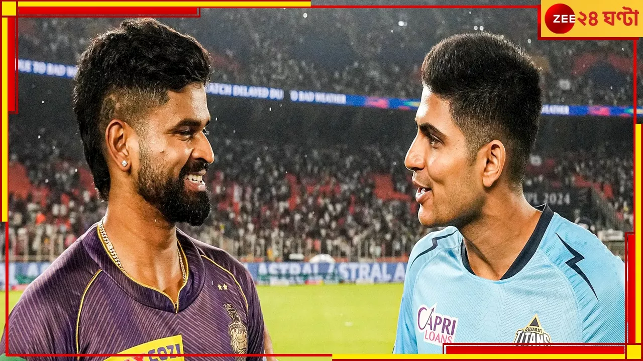 KKR, IPL 2024: খেলোয়াড়দের সাজঘরে বসিয়ে একাই খেললেন বরুণ দেব! ১০ বছর পর কেকেআর উঠল কোয়ালিফায়ারে