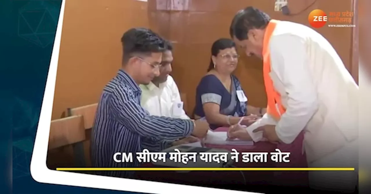 Lok Sabha Chunav Voting: परिवार के साथ CM मोहन यादव ने डाला वोट, देखें Video