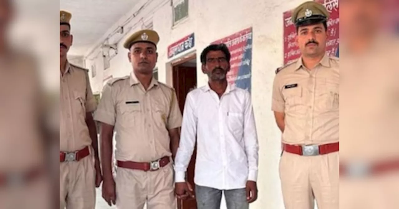 Rajsamand Crime News:आर्थिक तंगी से परेशान चालक ने रची अपने अपहरण की साजिश,3 जीलों की पुलिस ने की तलाशी