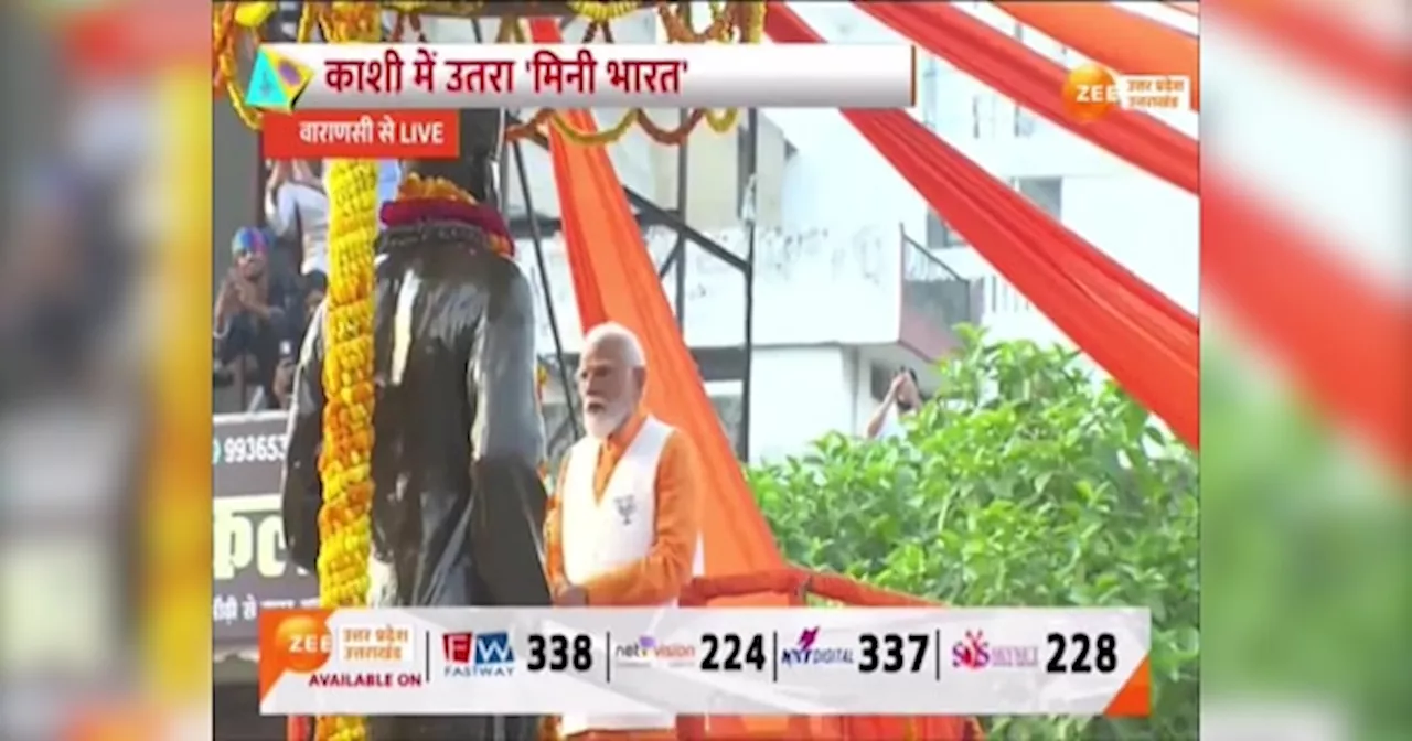 Video: वाराणसी में पीएम मोदी का रोड शो, मालवीय जी की प्रतिमा का पीएम ने किया माल्यार्पण