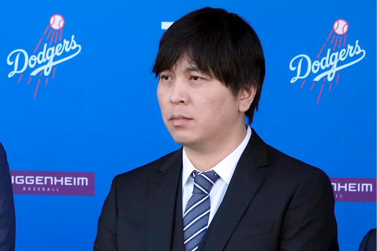 Ippei Mizuhara, the former interpreter for MLB star Shohei Ohtani, pleads not guilty as a formality