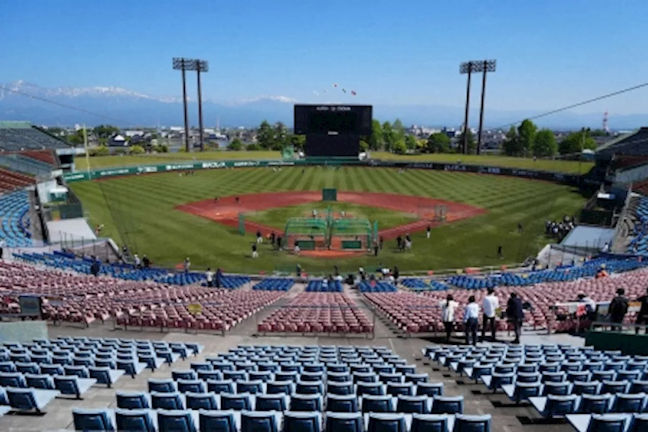 14日のプロ野球は9年ぶりに地方球場で4試合開催