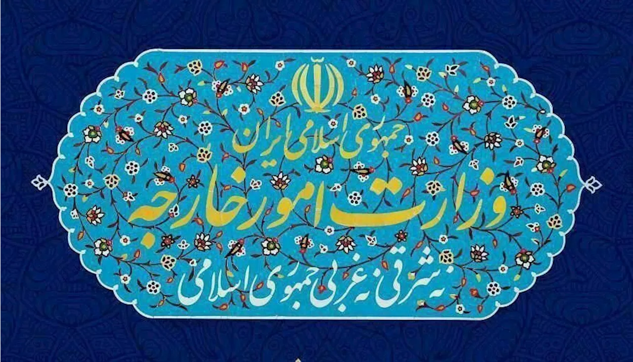 ایران اقدام استرالیا را در تحریم مقامات و نهادهای حاکمیتی کشور به شدت محکوم کرد