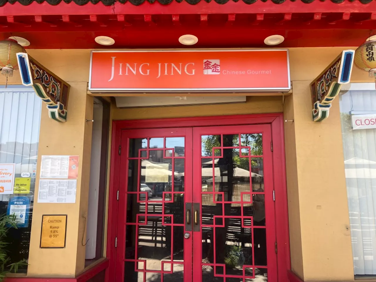 Palo Alto’s 38-year-old Jing Jing Gourmet restaurant is closing down