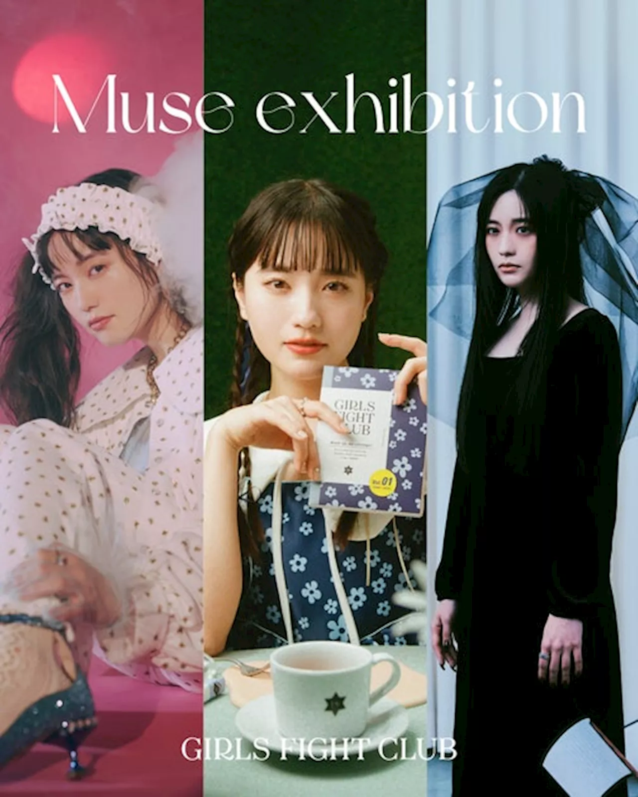 【伊勢丹で好評を博したGIRLS FIGHT CLUB】2年間の集大成を見せる入場無料の展覧会「Muse exhibition」を5月25、26日に渋谷で開催